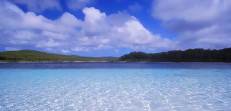 Rainbow Beach Holidays - Contact Us